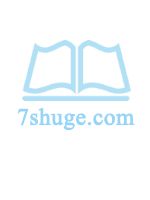姐夫,轻点要(1V1 高H)
